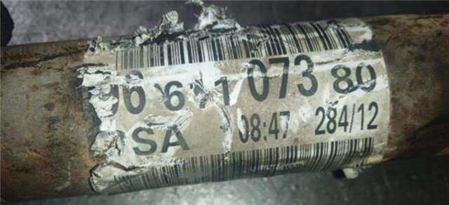 Transmision Delantera Izquierda Citroen C4 1.6 HDI 110