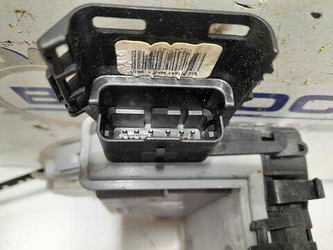 Foto 2ª: Cerradura Puerta Trasera Derecha Citroen C5 1.6 16V HDI FAP BERLINA 109CV 80KW [9HZDV6TED4] (2010)