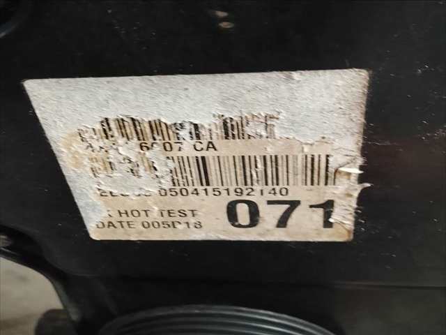Foto 4ª: Motor Completo Jaguar X Type 2.0 DIESEL 96KW [FMBA] (2004)