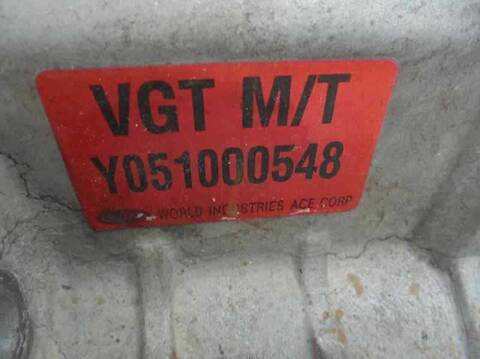Foto 2ª: Caja Transfer Hyundai Santa Fe 2.0 CRDI VGT COMFORT 125CV 92KW [D4EA] (2006)