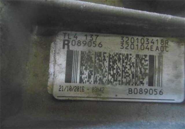 Foto 3ª: Caja Cambios Nissan Qashqai 1.2 16V T [HRA2DTT]