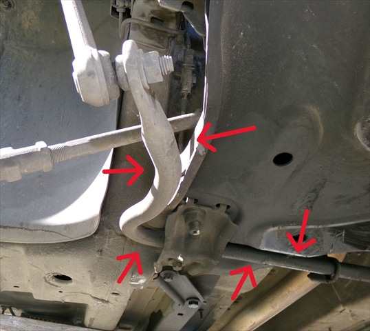 Foto 2ª: Barra Estabilizadora Delantera Citroen C4 1.6 HDI 2006-2014 [9HZ] (2008)