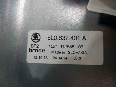 Foto 3ª: Elevalunas Eléctrico Delantero Izquierdo Skoda Yeti ACTIVE 105CV 77KW [CBZB] (2014)