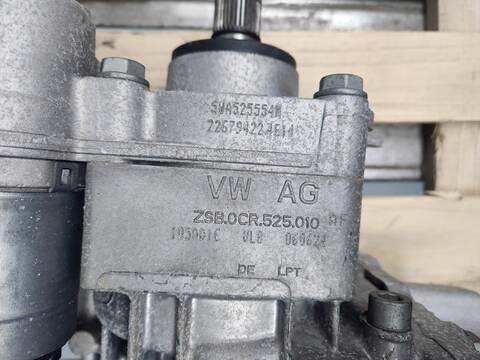 Foto 3ª: Diferencial Trasero Volkswagen Passat R-LINE 4 MOTION 193CV [DXNB] (2024)