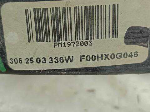Foto 3ª: Electroventilador Fiat Freemont URBAN 170CV 125KW [939B5000] (2013)