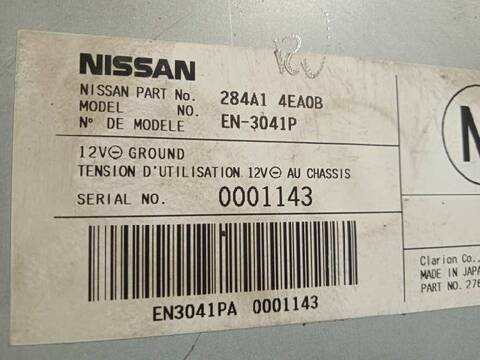 Foto 4ª: Centralita Motor ECU Nissan Qashqai 1.6 DCI TD CAT 130CV 96KW [R9M410] (2014)
