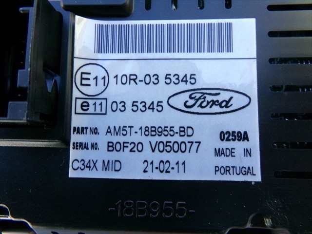 Foto 4ª: Consola Central Ford C Max 2.0 TDCI 2010-2014 [UFDB] (2011)