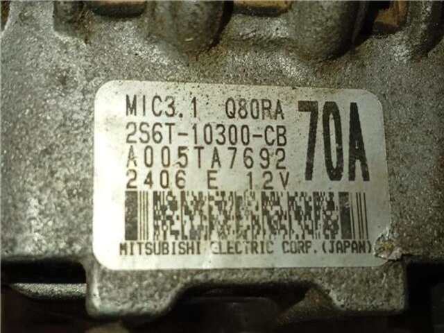 Alternador Ford Fiesta 1.4 16V