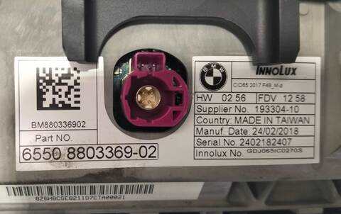 Foto 3ª: Pantalla Multifuncion Bmw X1 2.0 D B47C20B (2018)