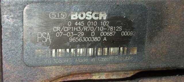 Bomba Inyeccion Citroen Xsara 1.6 HDI