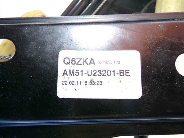 Foto 4ª: Elevalunas Eléctrico Delantero Izquierdo Ford C Max 2.0 TDCI 2010-2014 [UFDB] (2011)