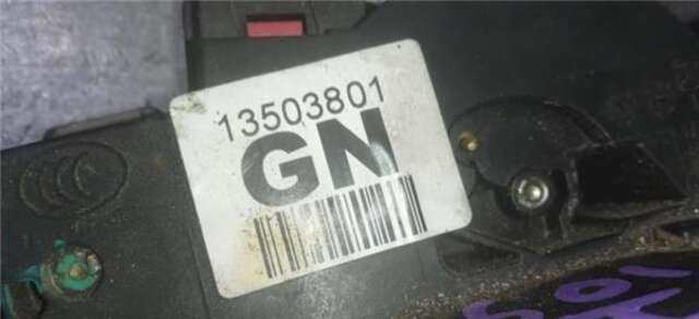 Cerradura Puerta Delantera Izquierda Chevrolet Orlando 2.0 LT [2.0 LTR. - 96 KW DIESEL CAT]