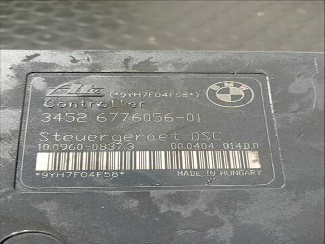 Foto 3ª: Abs Bmw Serie 1 114 2.0 16V DIESEL 163CV (2004)