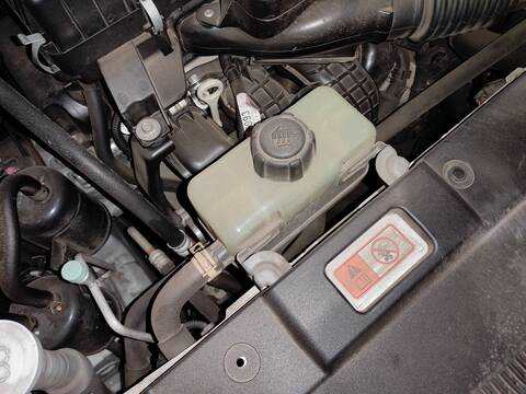 Foto 1ª: Deposito Expansion Mitsubishi Outlander 4B11 (2016)