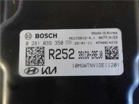 Foto 3ª: Centralita Motor ECU Kia Sorento 2.2 DRIVE 2WD 201CV 148KW [D4HE] (2022)