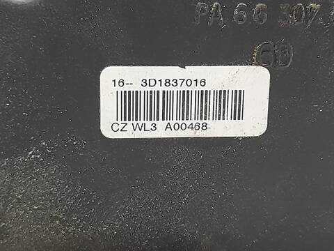 Foto 3ª: Cerradura Puerta Delantera Derecha Volkswagen Caddy 1.9 TDI 105CV 77KW [BLS] (2006)