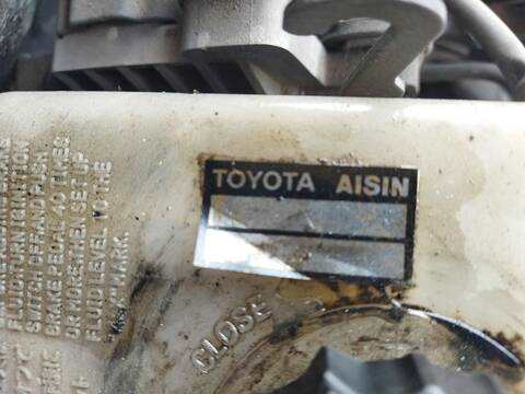 Foto 2ª: Abs Lexus GS BASICO 222CV 163KW [2JZ-GE] (1998)