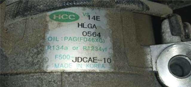 Foto 1ª: Compresor Aire Acondicionado Hyundai i30 1.4 [G4FA]