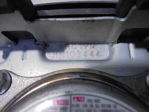 Foto 4ª: Airbag Delantero Izquierdo Mitsubishi Grandis 2.0 DI-D CAT 136CV 100KW [BSY] (2008)