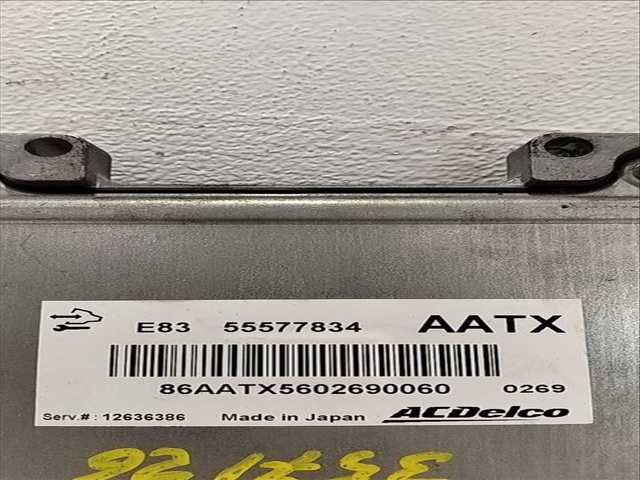 Foto 2ª: Centralita Motor ECU Opel Corsa COSMO 1 CAT A 12 XER - LDC) 86CV (2006)