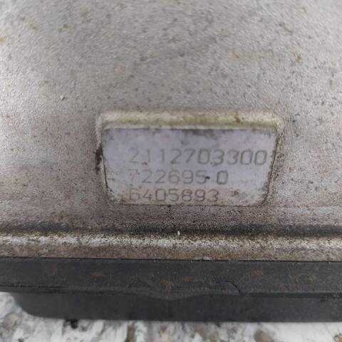 Foto 2ª: Caja Cambios Mercedes Clase C 160 C 180 KOMPRESSOR 203.046) (2000)