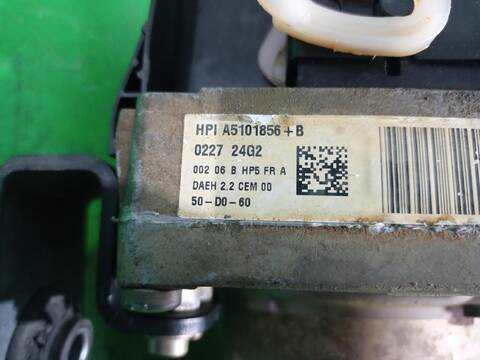 Foto 2ª: Bomba de Direccion Citroen C4 BUSINESS 92CV [9H06] (2010)