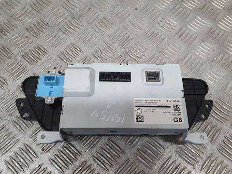 Foto 2ª: Pantalla Multifuncion Honda Crv COMFORT 4X2 120CV 88KW [N16A2] (2016)