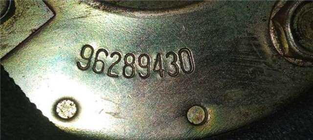 Foto 2ª: Motor de Arranque Chevrolet Kalos 1.2 SE [1.2 LTR. - 53 KW CAT] [B12S1]