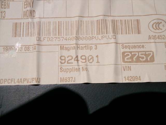 Foto 3ª: Tapizados Cartoneras Land Rover Freelander 2.2 D 2007-2014 [224DT] (2013)