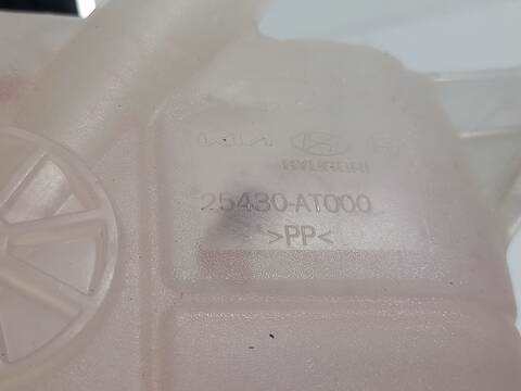 Foto 2ª: Deposito Expansion Kia Niro HYBRID CONCEPT 141CV [G4LL] (2022)