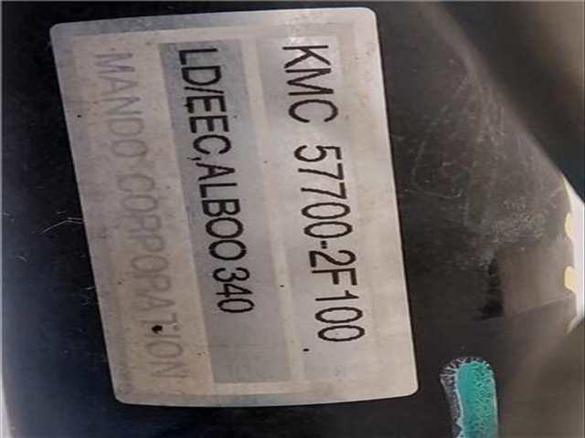 Foto 3ª: Cremallera de Direccion Kia Cerato 1.6 105CV 77KW [G4ED] (2006)