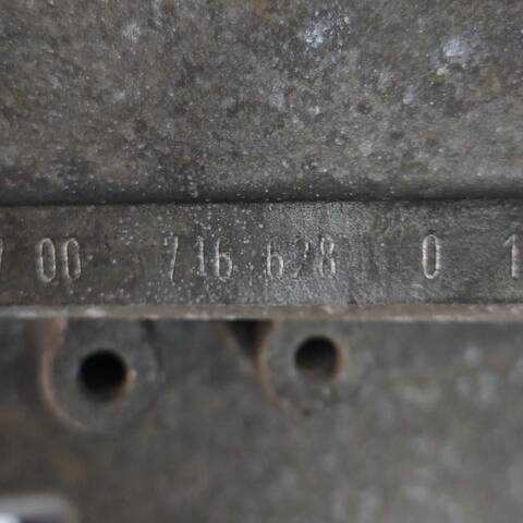 Foto 2ª: Caja Cambios Mercedes Clase C 160 C 200 KOMPRESSOR 203.042) 163CV (2000)