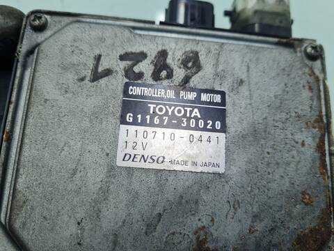 Foto 2ª: Centralita Motor ECU Lexus GS 450 H 296CV 218KW [2GRFSE] (2007)