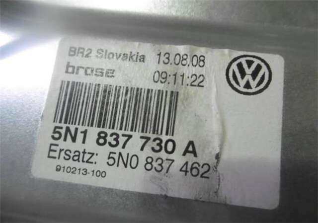 Elevalunas Eléctrico Delantero Derecho Volkswagen Tiguan 2.0 MOTION 4MOTION [2.0 LTR. - 103 KW TDI]