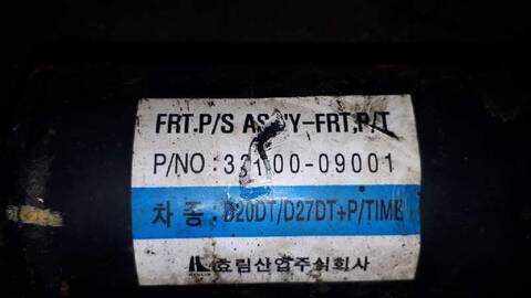 Foto 3ª: Transmision Central Ssangyong Actyon 200 XDI 4WD 141CV 104KW [D20DT] (2009)