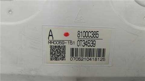 Foto 2ª: Cuadro de Instrumentos Mitsubishi Outlander HIBRIDO PHEV KAITEKI 4WD HIBRIDO 203CV 89KW (2015)