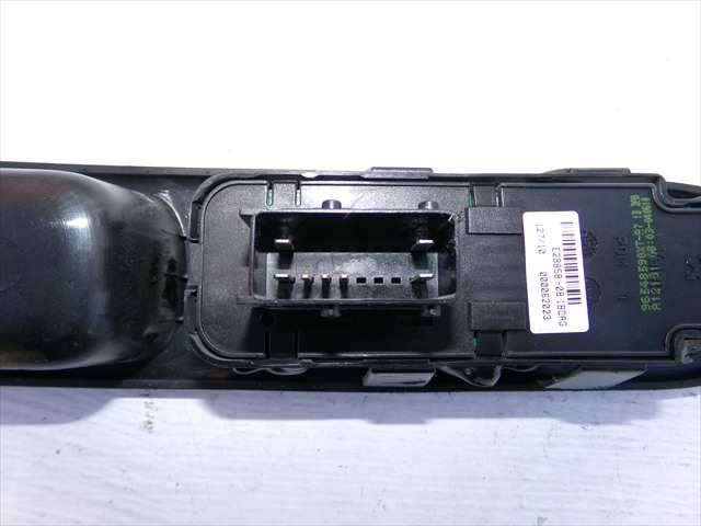 Foto 3ª: Botonera Elevalunas Peugeot 207 1.4 HDI 2006-2014 [8HZ] (2009)
