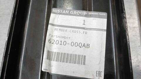 Foto 2ª: Refuerzo Paragolpes Delantero Nissan NV400 3.3 T L1 H1 PRO [M9T704] (2019)