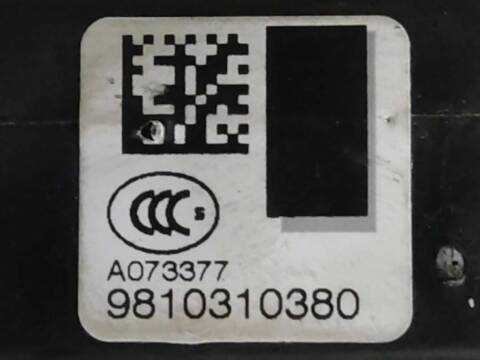 Cerradura Puerta Delantera Izquierda Citroen C4 1.6 HDI - BLUEHDI 115 PICASSO 115CV