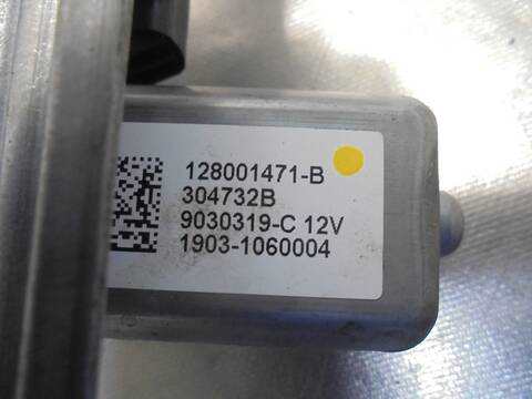 Foto 2ª: Elevalunas Eléctrico Delantero Derecho Renault Express 75CV 55KW [K9K U8] (2021)