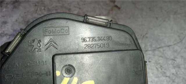 Caja Mariposa Ford Focus 