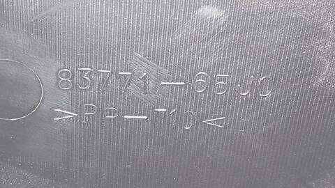 Foto 3ª: Tapizados Cartoneras Suzuki Grand Vitara 1.9 DDIS JLX-EL 5-PTAS.) 129CV 95KW [F9Q268] (2008)