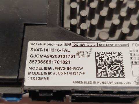Foto 4ª: Centralita Motor ECU Ford Kuga 2.5 DURATEC PLUG-IN-HYBRID 152CV 112KW [BGDA] (2024)