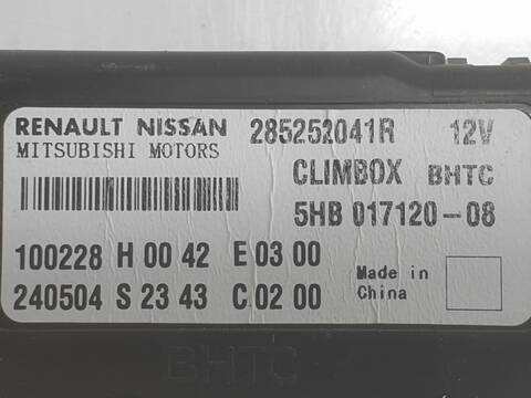 Foto 3ª: Centralita Motor ECU Dacia Duster TCE 130 EXPRESSION 4X4