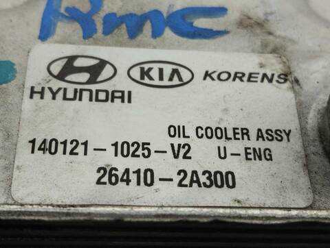 Foto 3ª: Radiador Aceite Hyundai i30 CLASSIC 90CV 66KW [D4FC] (2014)