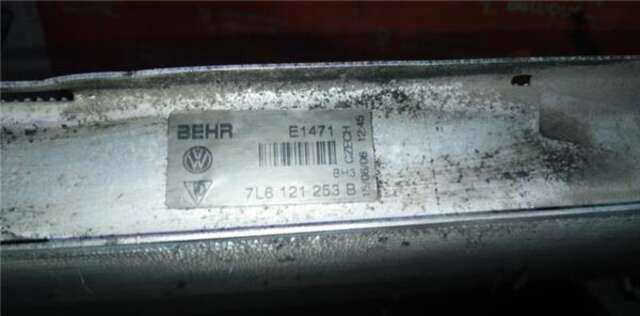Radiador Motor Audi Q7 3.0 TDI [3.0 LTR. - 171 KW V6 24V TDI]
