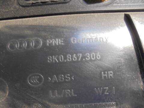 Foto 3ª: Tapizados Cartoneras Audi A4 BASICO AVANT 143CV 105KW [CAG] (2008)
