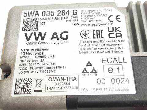 Foto 3ª: Centralita Motor ECU Skoda Karoq ACTIVE (2017)