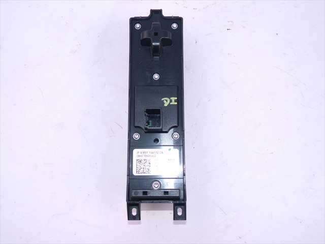 Foto 2ª: Botonera Elevalunas Ford C Max 1.6 TDCI 2010-2014 [T1DA] (2011)