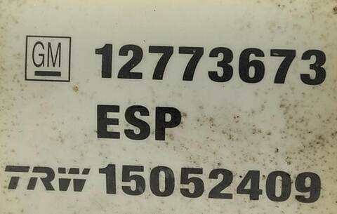 Foto 2ª: Abs Opel Vectra 1.9 CDTI 120CV (2005)